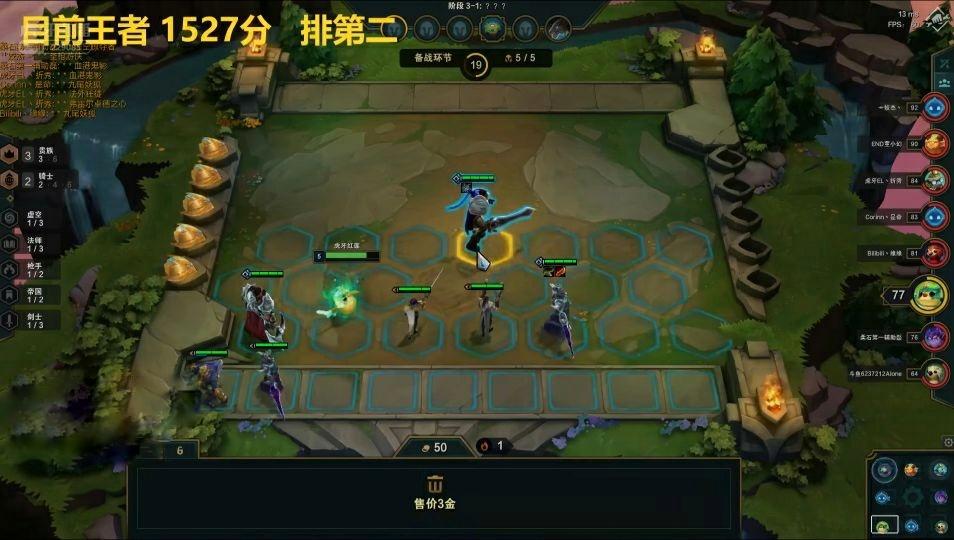 国际米兰防线固若磐石,零封对手保持榜首位置  国际米兰防线固若磐石,零封对手保持榜首位置